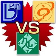 ファンタシースターユニバース イルミナスの野望