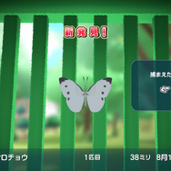 『なつもん！』を現役小学生が遊んだら「古臭い」と感じるの？ 生まれる前の“90年代の夏休み”プレイ体験と、驚きの反応