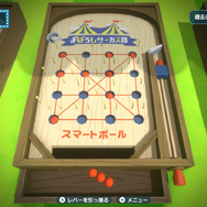 『なつもん！』を現役小学生が遊んだら「古臭い」と感じるの？ 生まれる前の“90年代の夏休み”プレイ体験と、驚きの反応