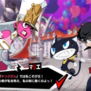 『ペルソナ5 タクティカ』では怪盗団メンバーが洗脳される!?新キャラ「春日部統志郎」などの最新情報到着