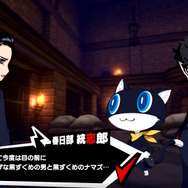 『ペルソナ5 タクティカ』では怪盗団メンバーが洗脳される!?新キャラ「春日部統志郎」などの最新情報到着