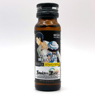 新作ドリンク「まゆしぃ☆のビンタ 朝スッキリ味」爆誕―『シュタゲ』の名シーンで爽快な朝を迎えよう