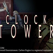 ハサミ男の恐怖ふたたび…『クロックタワー』復刻版がSteam&現行機で発売決定！新規カットシーンや映像ギャラリーも