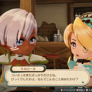 フルリメイクで一新されたシリーズの原点『マリーのアトリエ Remake』PS/スイッチ/PC向けに発売！