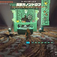 『ゼルダの伝説 ティアキン』ガノンドロフが「なんかそういう屋台のおじさん」になる―そうとしか見えない画像に8.4万いいね