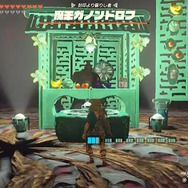 『ゼルダの伝説 ティアキン』ガノンドロフが「なんかそういう屋台のおじさん」になる―そうとしか見えない画像に8.4万いいね