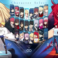 『メルブラ：タイプルミナ』がPS Plus「ゲームカタログ」に追加！エクストラ/プレミアムプラン加入で、いつでも遊べるように