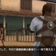 剣闘士 グラディエータービギンズ