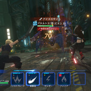 これがもう一つの『FFVII』リメイク。“3つの物語”を描く『FFVII エバークライシス』プレイレポ―アレンジされたお馴染みのATBは戦略性と間口の広さを両立