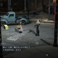 これがもう一つの『FFVII』リメイク。“3つの物語”を描く『FFVII エバークライシス』プレイレポ―アレンジされたお馴染みのATBは戦略性と間口の広さを両立