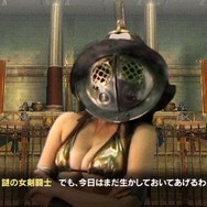 剣闘士 グラディエータービギンズ