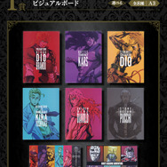 「ディオ」「吉良吉影」「カーズ」など、ヤバい奴らが再登場ッ！「一番くじ ジョジョの奇妙な冒険 EVIL PARTY」が大好評につき再販決定