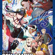 ※画像は『SPY×FAMILY（スパイファミリー）』アニメ公式Twitterより引用。