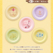 「くまのプーさん」一番くじのアイテムがどれも愛らしい！目玉のA賞は、“お尻”をかわいらしく飾り付けられるスタチュー