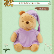 くまのプーさん　プーさん　一番くじ　B賞　ぬいぐるみ　ラストワン　2点　セット くまのプーさん 一番くじ Colorful Dreamers 2024年8月16日より発売!
