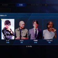 発達障害の娘を持つ父ゲーマーが考える『スト6』有名プレイヤーの差別発言―アール氏やマゴ選手へお願いしたいこと