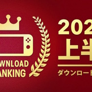 ※画像は任天堂公式Twitterから引用。