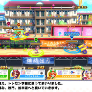 文字通りのハチャメチャレースをマッハで体感！『ウマ娘 プリティーダービー 熱血ハチャメチャ大感謝祭！』先行プレイレポート【BitSummit Let’s Go!!】