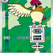 『ポケカ』新弾「黒炎の支配者」にオモダカ、オルティガ収録決定！ポピーらのSAR・ARも初公開