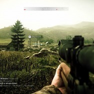 OPERATION FLASHPOINT : DRAGON RISING