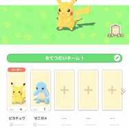睡眠計測に「枕元に8台スマホを並べてデバッグした」―7月下旬リリース予定の『ポケモンスリープ』先行体験レポ　