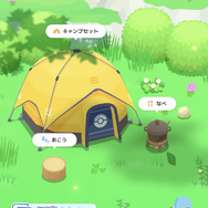 睡眠計測に「枕元に8台スマホを並べてデバッグした」―7月下旬リリース予定の『ポケモンスリープ』先行体験レポ　