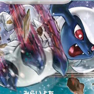 「ポケモン」ニュースランキング―ミニリュウ、オオタチ、シビビールが抱きやすいクッションに！『ポケカ』「黒炎の支配者」新たな収録カードも公開