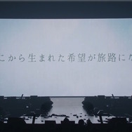 舞台「ウマ娘」の幕が再び上がる―ウマ娘たちの熱き叫びを、ライブにとらわれない手法で届けた「5th EVENT 第1公演 DAY1」レポート