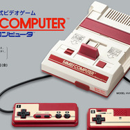 ファミコン発売40周年！ケンドーコバヤシさん出演トーク番組や当初3年の年表も