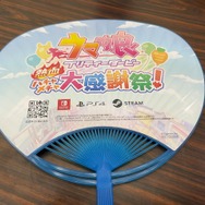 開場から試遊台は大賑わい！人気タイトルのカジュアルACT『ウマ娘 プリティーダービー熱血ハチャメチャ大感謝祭！』ブースレポ【BitSummit Let’s Go!!】