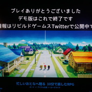 『MOTHER2』や「スタンド・バイ・ミー」にインスパイアされた少女たちのAIオートバトル冒険RPG『サマーロード』プレイレポ【BitSummit Let’s Go!!】