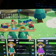 『MOTHER2』や「スタンド・バイ・ミー」にインスパイアされた少女たちのAIオートバトル冒険RPG『サマーロード』プレイレポ【BitSummit Let’s Go!!】