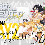 『ウマ娘』“5th EVENT 第1公演 DAY2”新情報まとめ！衝撃の新シナリオはじめ、第2公演で「シリウスシンボリ」初出走も予告