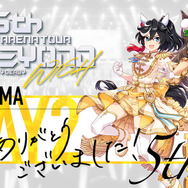 『ウマ娘』“5th EVENT 第1公演 DAY2”新情報まとめ！衝撃の新シナリオはじめ、第2公演で「シリウスシンボリ」初出走も予告