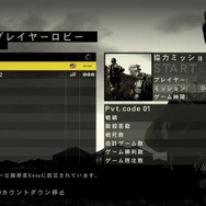 OPERATION FLASHPOINT : DRAGON RISING