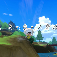 【お知らせ】 インサイド&『なつもん！ ２０世紀の夏休み』Twitterコラボが開始！ スパくん&インサイドちゃんずでノスタルジックな夏の日を満喫