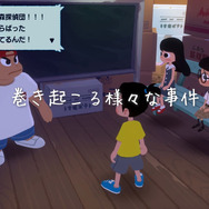 【お知らせ】 インサイド&『なつもん！ ２０世紀の夏休み』Twitterコラボが開始！ スパくん&インサイドちゃんずでノスタルジックな夏の日を満喫