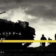 OPERATION FLASHPOINT : DRAGON RISING