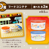 「トイストーリー」一番くじのアイテムがカラフルで可愛い！目玉のA賞「ウッディ」フィギュアは足裏の“名前入り”と、こだわりの造形