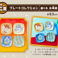 「トイストーリー」一番くじのアイテムがカラフルで可愛い！目玉のA賞「ウッディ」フィギュアは足裏の“名前入り”と、こだわりの造形