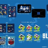 「ブルーロック」新グッズが「しまむら」にて、7月19日に発売！同日9時からオンラインでも取扱開始