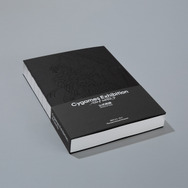 『ウマ娘』や『グラブル』キャラ集う、「Cygames展 Artworks」集合イラストが素敵！公式グッズも一挙公開