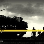 OPERATION FLASHPOINT : DRAGON RISING