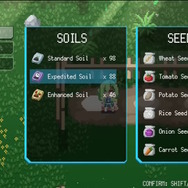 『ホロキュア』次回大型アプデが8月17日に決定！ホロライブIDより9名が一挙参戦、やり込み満載の「ハウジング機能」も