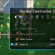 『ホロキュア』次回大型アプデが8月17日に決定！ホロライブIDより9名が一挙参戦、やり込み満載の「ハウジング機能」も