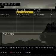 OPERATION FLASHPOINT : DRAGON RISING