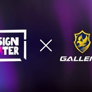 ゲーミングPCブランド「GALLERIA」とメディアプロジェクト「Signater」がスポンサー契約を締結!