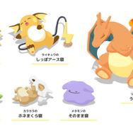 『Pokémon Sleep』正式リリース！今晩の睡眠に向け、SNS上では“フレンド募集”が活発に