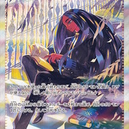 『ポケカ』オルティガのSR画像初公開！さいとうなおき氏が手がける、“あざとクールなイラスト”にキュン