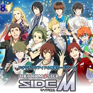 ソーシャルゲーム版　アイドルマスター SideM メモリアルブック 通常版 ソーシャルゲーム版「アイドルマスター SideM」メモリアルブック
